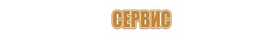 журнал запись охрана труда