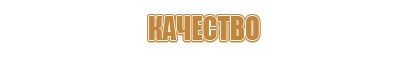 желтый круг знак дорожного движения